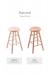 Holland's Saddle Dish Backless Wood Barstools: Comparison of Maple and Oak Natural